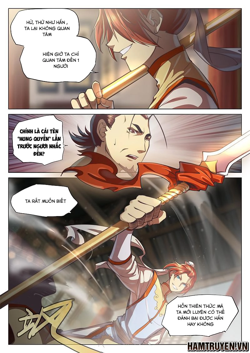 Huyền Giới Chi Môn Chapter 23 - 13