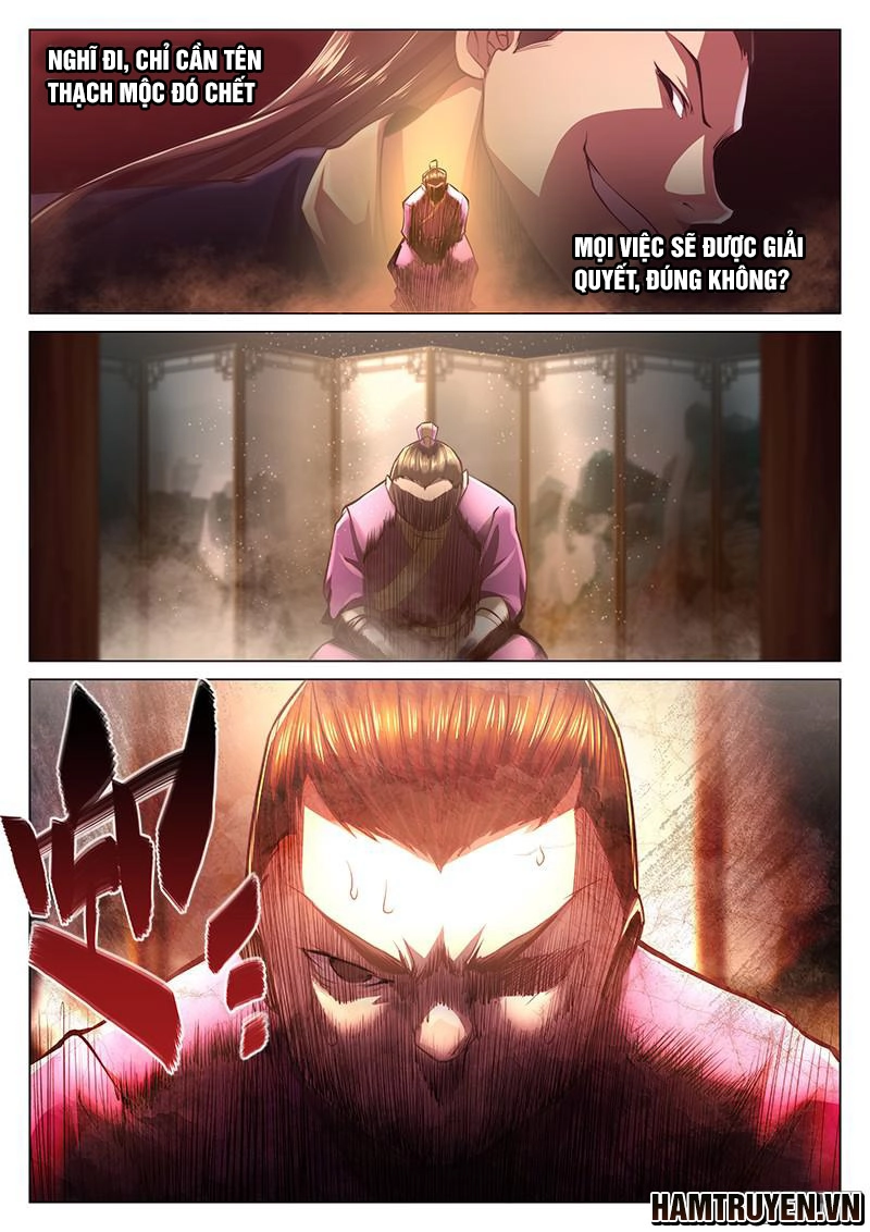 Huyền Giới Chi Môn Chapter 23 - 16