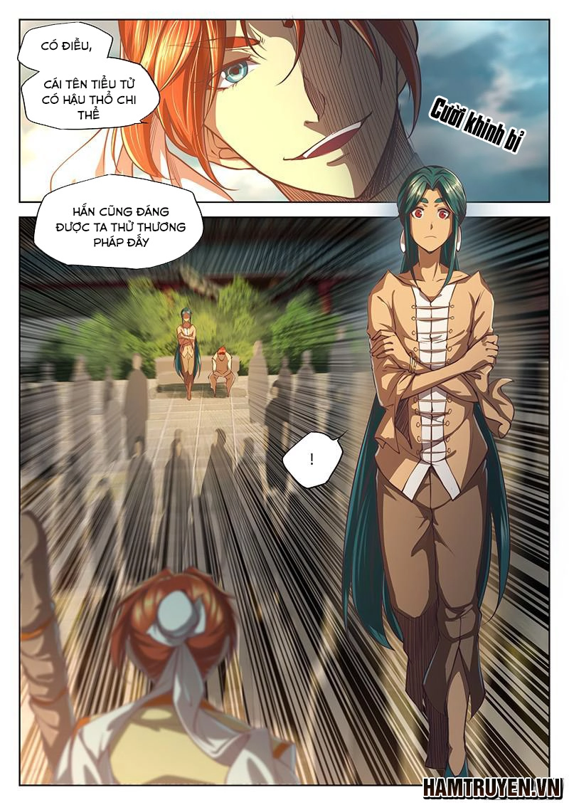 Huyền Giới Chi Môn Chapter 27 - 6