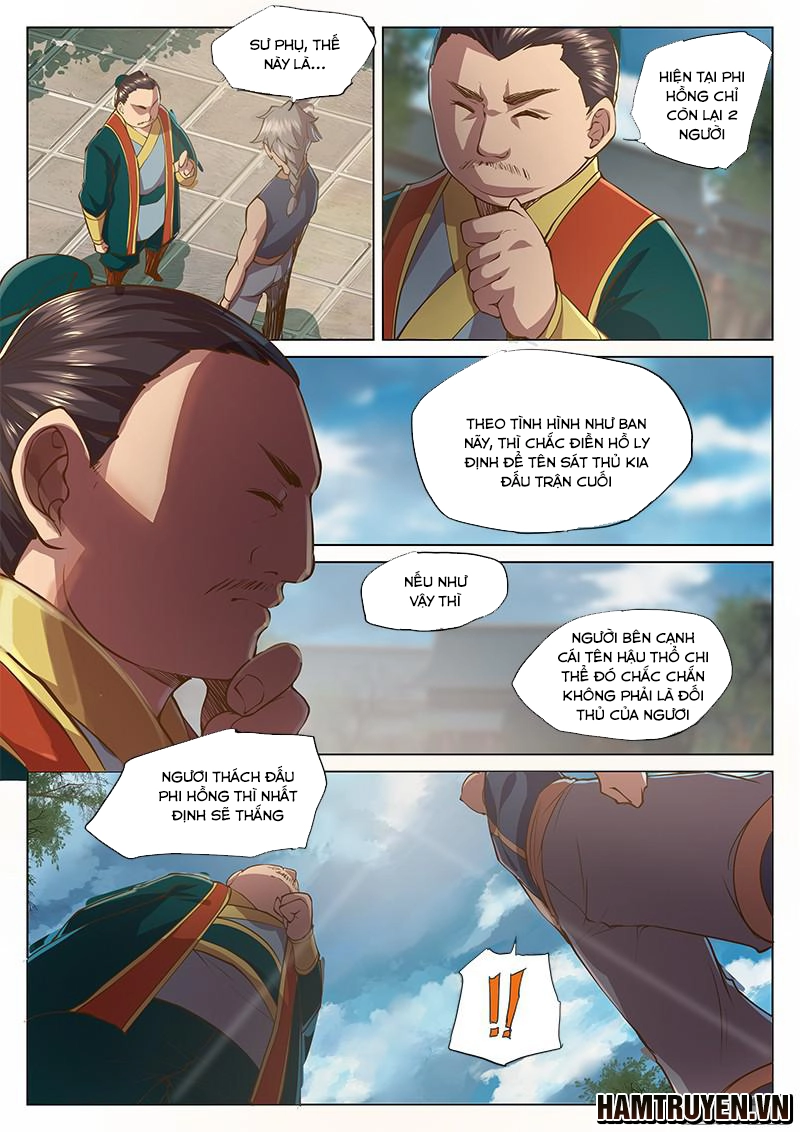 Huyền Giới Chi Môn Chapter 28 - 5