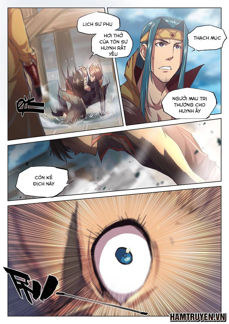 Huyền Giới Chi Môn Chapter 31 - 11