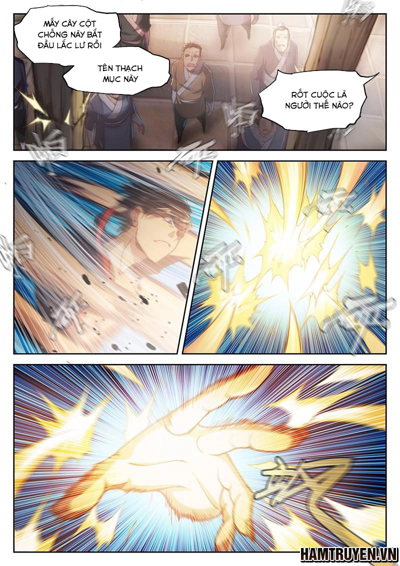 Huyền Giới Chi Môn Chapter 32 - 7