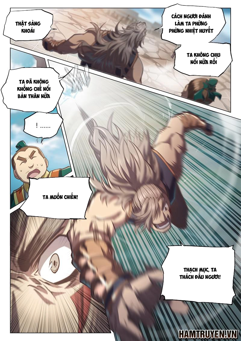 Huyền Giới Chi Môn Chapter 36 - 4