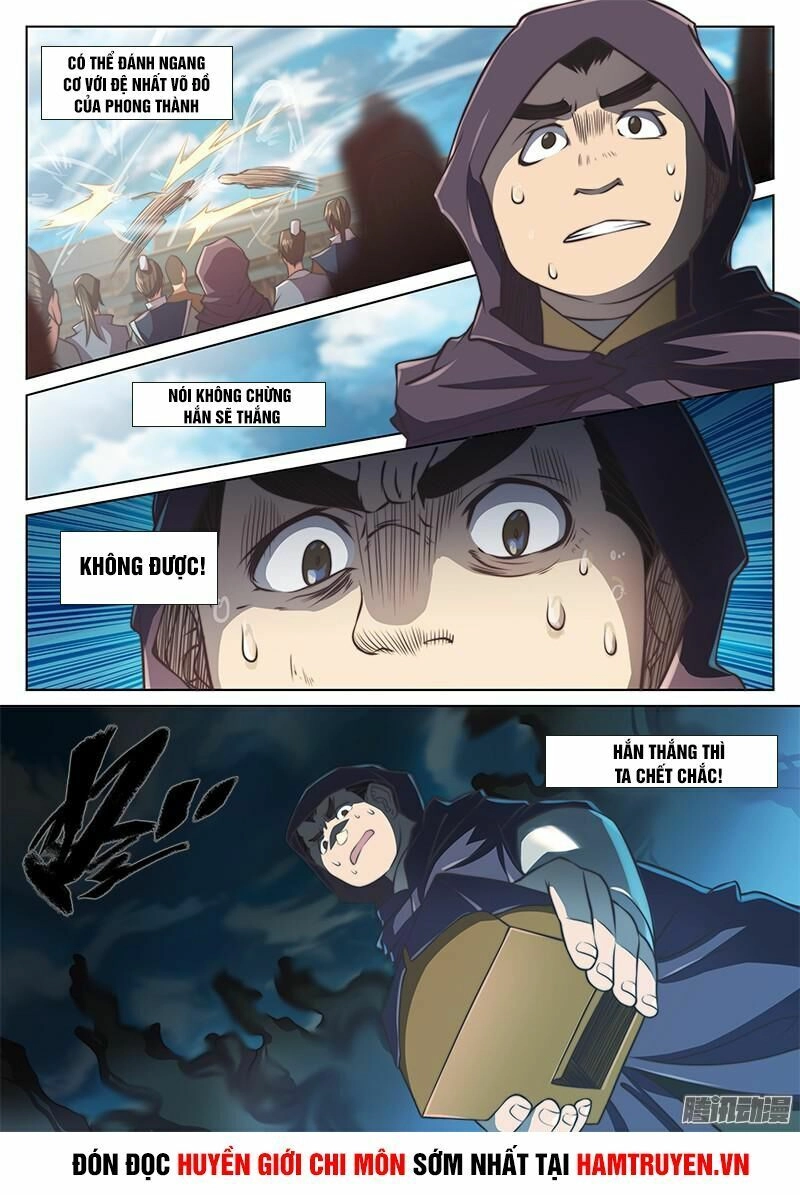 Huyền Giới Chi Môn Chapter 38 - 14
