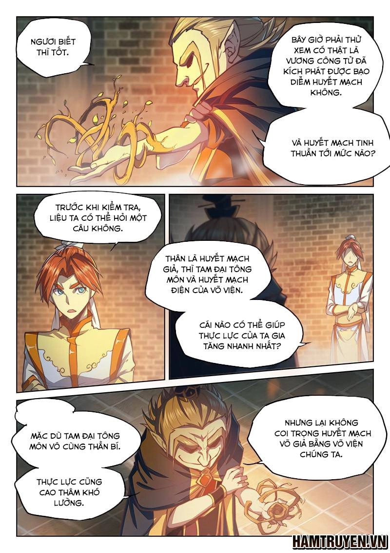 Huyền Giới Chi Môn Chapter 43 - 12