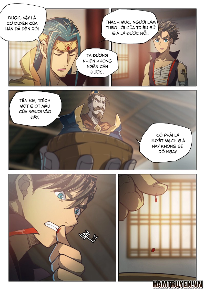 Huyền Giới Chi Môn Chapter 44 - 7