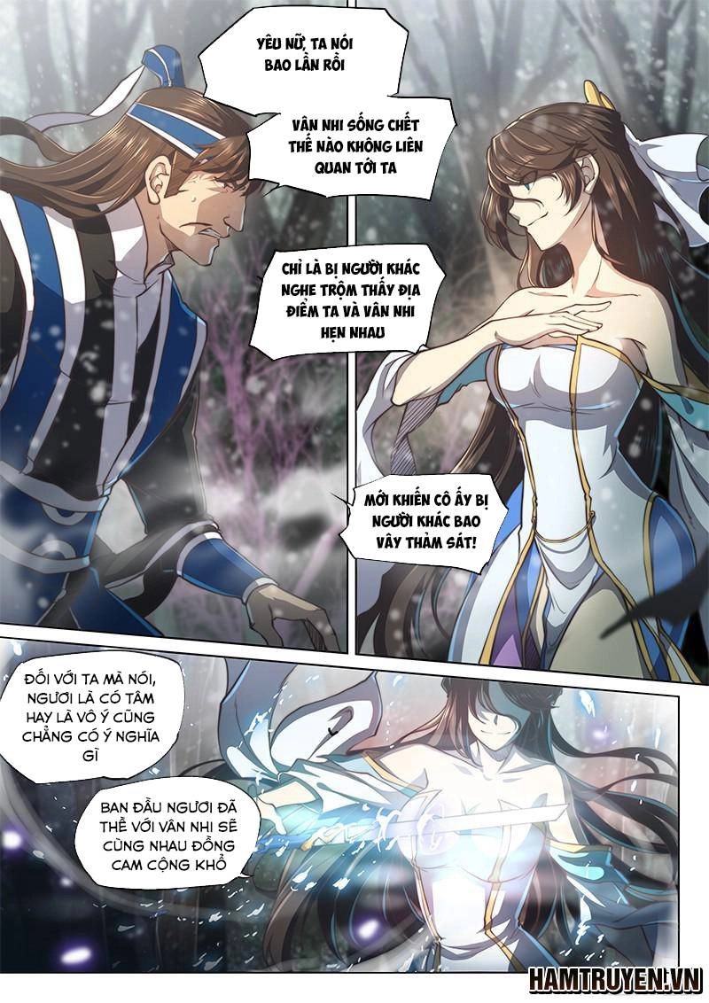 Huyền Giới Chi Môn Chapter 49 - 5