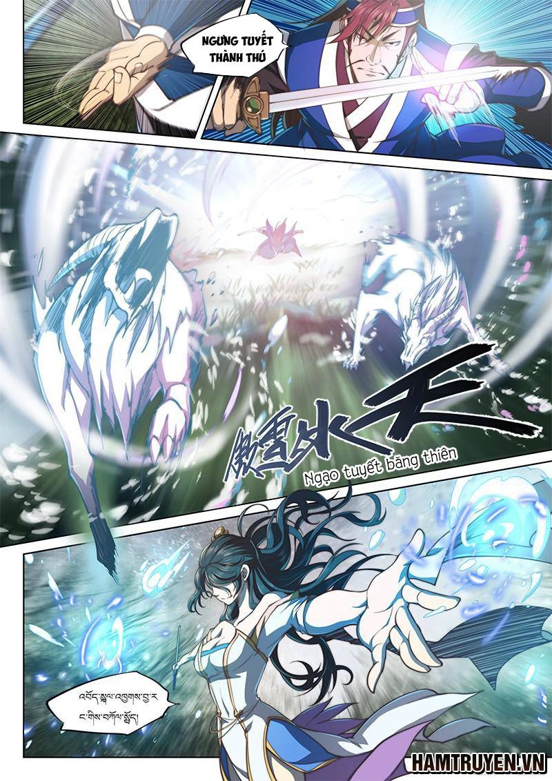 Huyền Giới Chi Môn Chapter 49 - 10