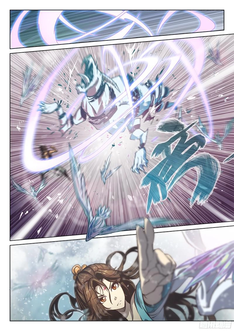 Huyền Giới Chi Môn Chapter 50 - 3