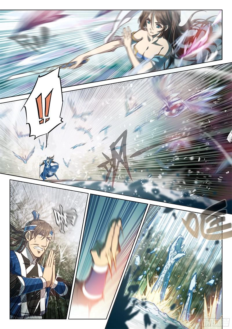 Huyền Giới Chi Môn Chapter 50 - 4