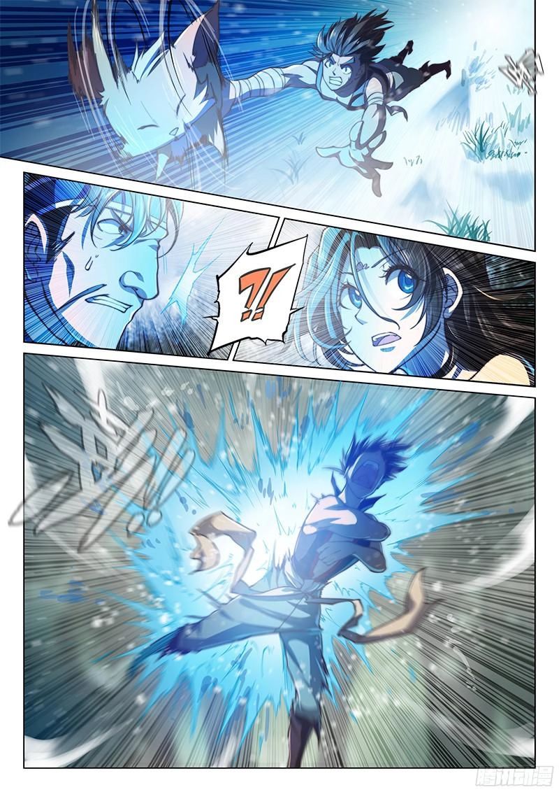 Huyền Giới Chi Môn Chapter 50 - 11