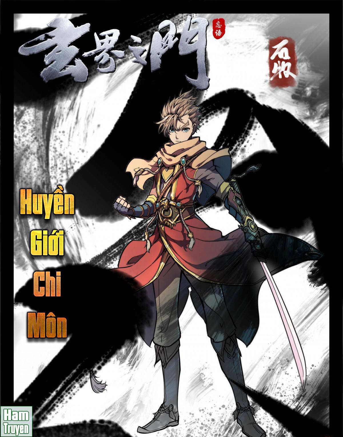 Huyền Giới Chi Môn Chapter 51 - 2