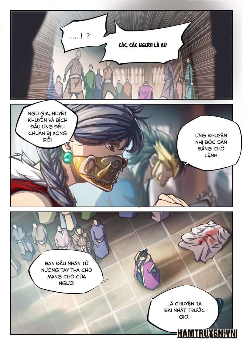 Huyền Giới Chi Môn Chapter 57 - 12