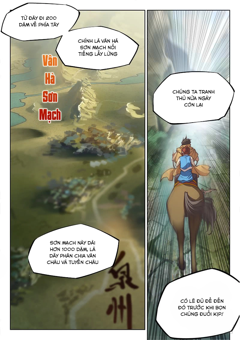 Huyền Giới Chi Môn Chapter 58 - 7