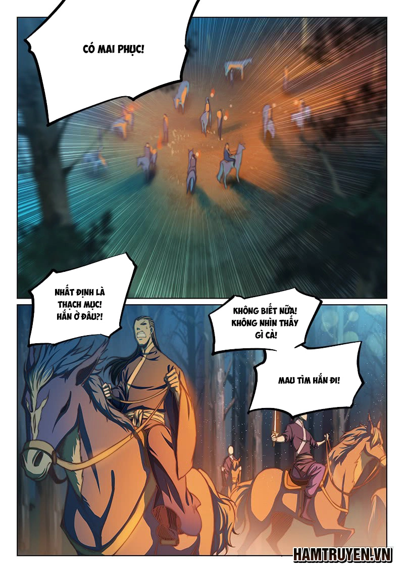 Huyền Giới Chi Môn Chapter 60 - 5