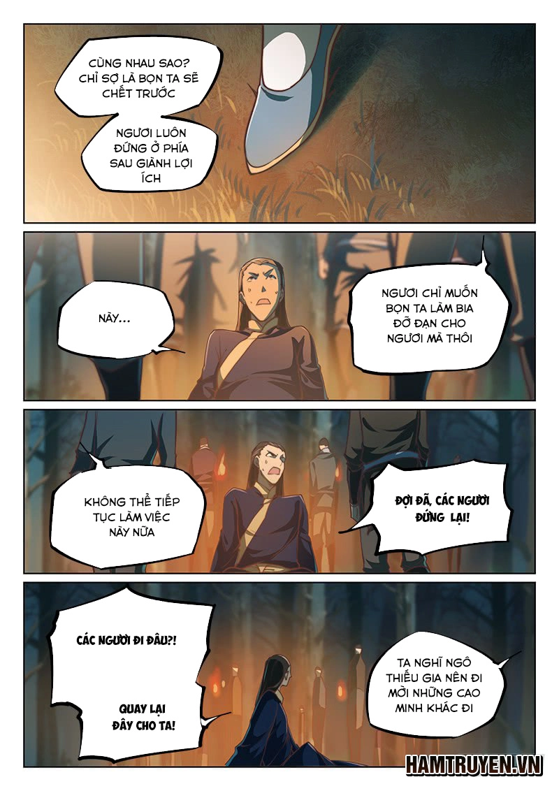 Huyền Giới Chi Môn Chapter 60 - 15