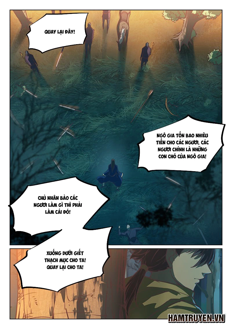 Huyền Giới Chi Môn Chapter 60 - 16