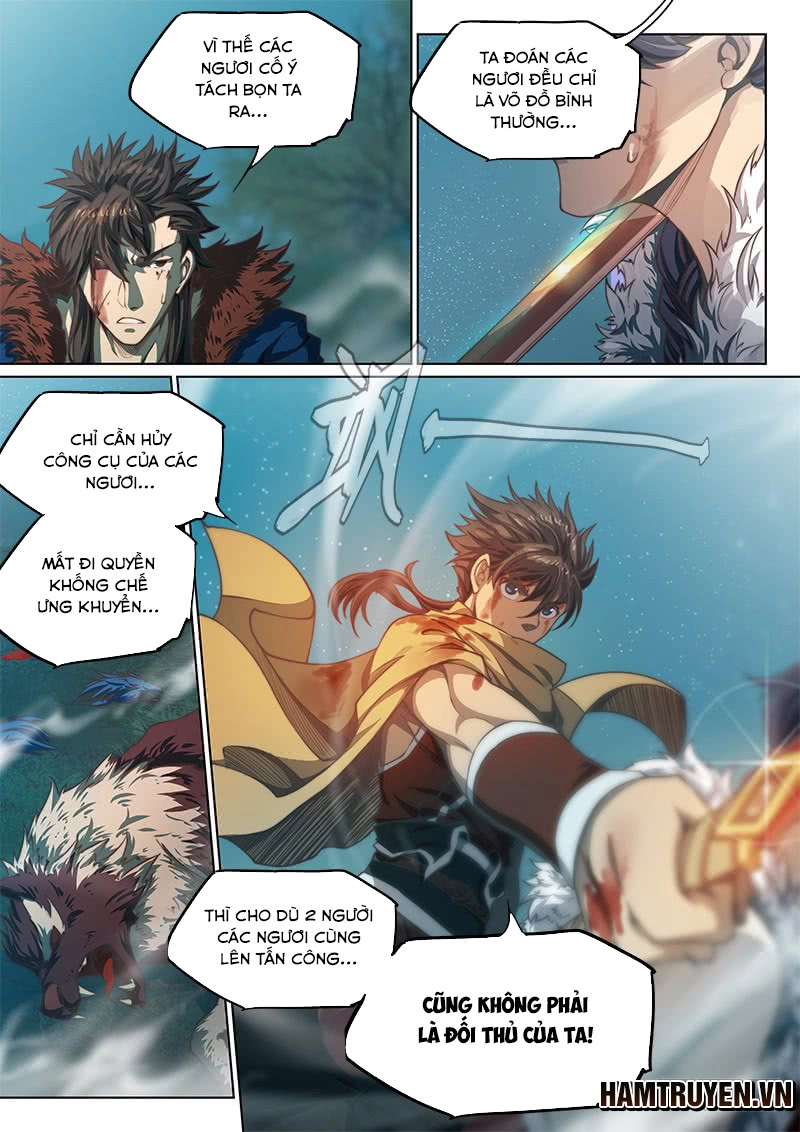 Huyền Giới Chi Môn Chapter 66 - 11