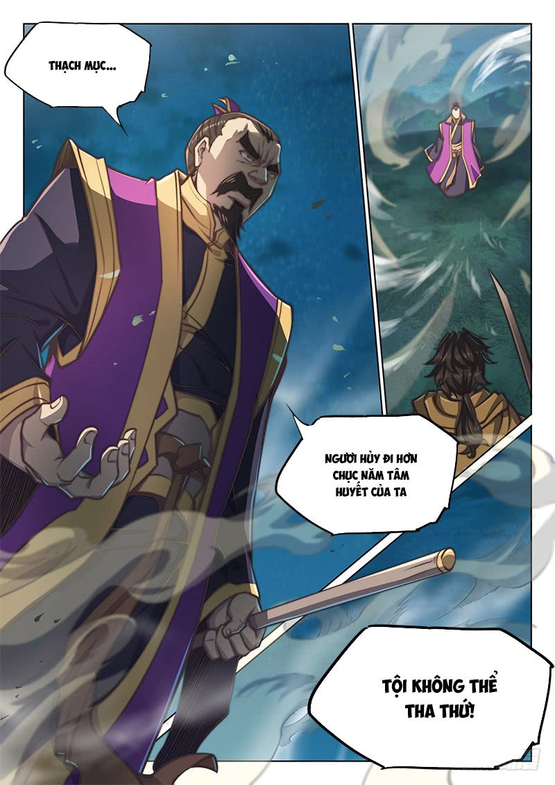 Huyền Giới Chi Môn Chapter 67 - 12