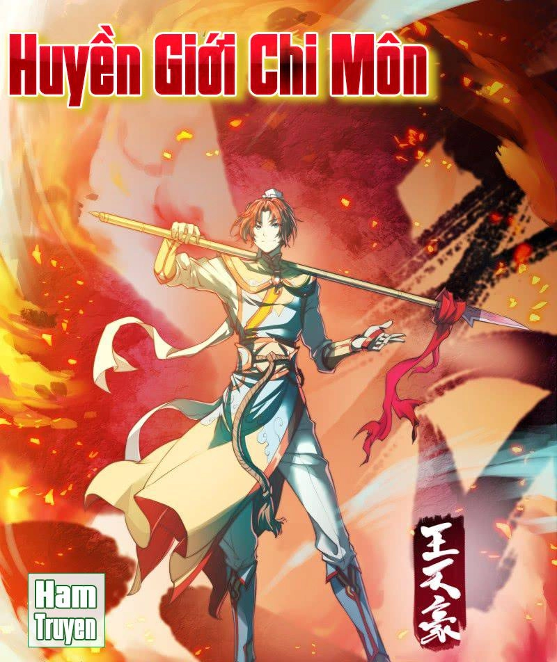 Huyền Giới Chi Môn Chapter 68 - 2