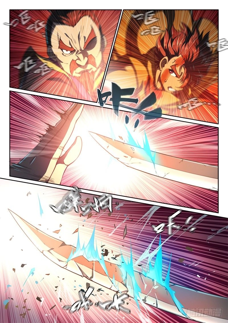 Huyền Giới Chi Môn Chapter 69 - 5