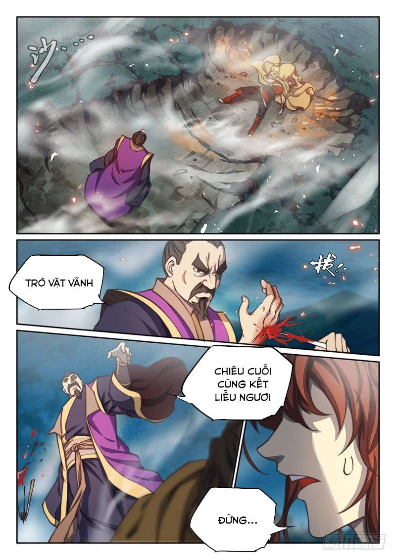 Huyền Giới Chi Môn Chapter 69 - 12