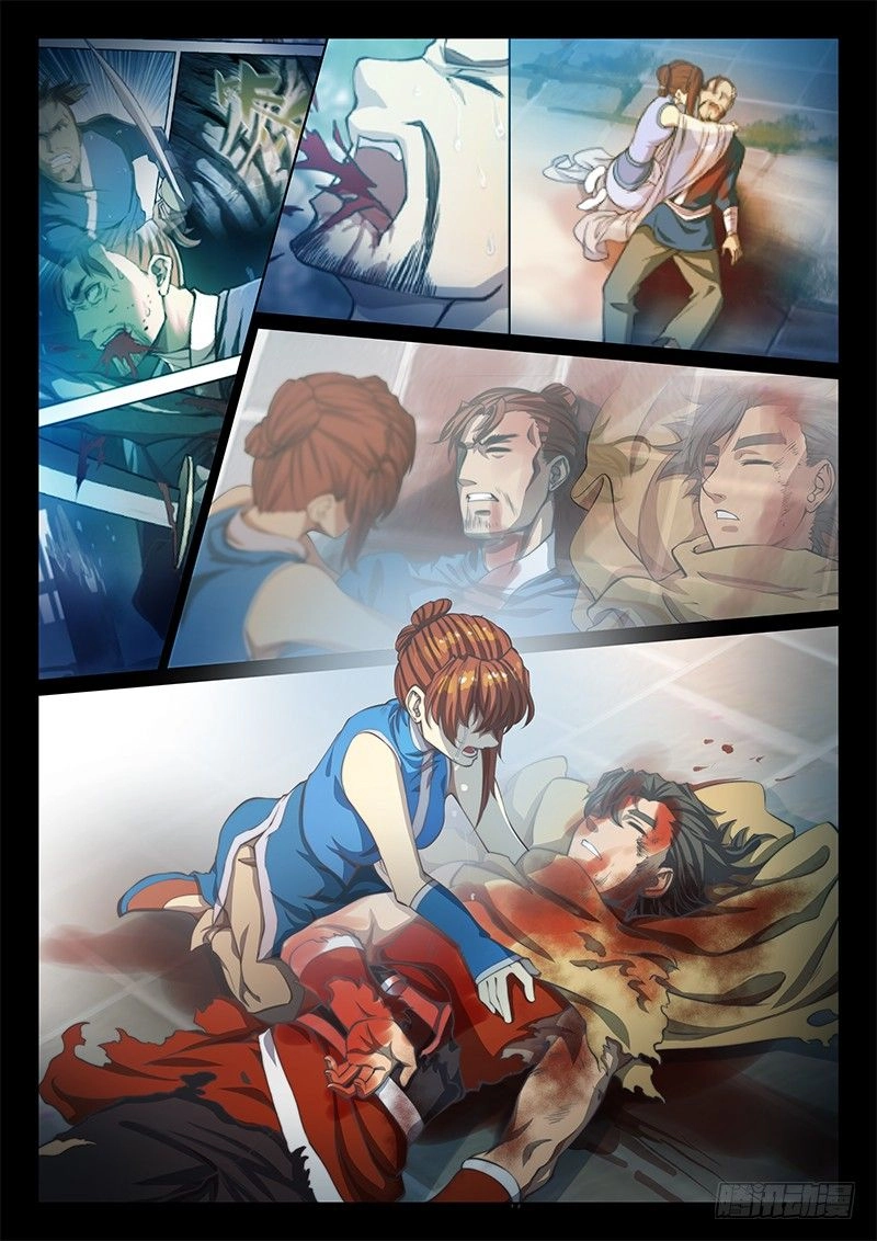 Huyền Giới Chi Môn Chapter 69 - 14