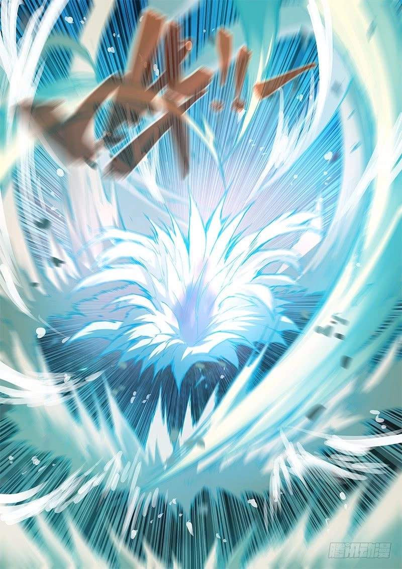 Huyền Giới Chi Môn Chapter 70 - 12