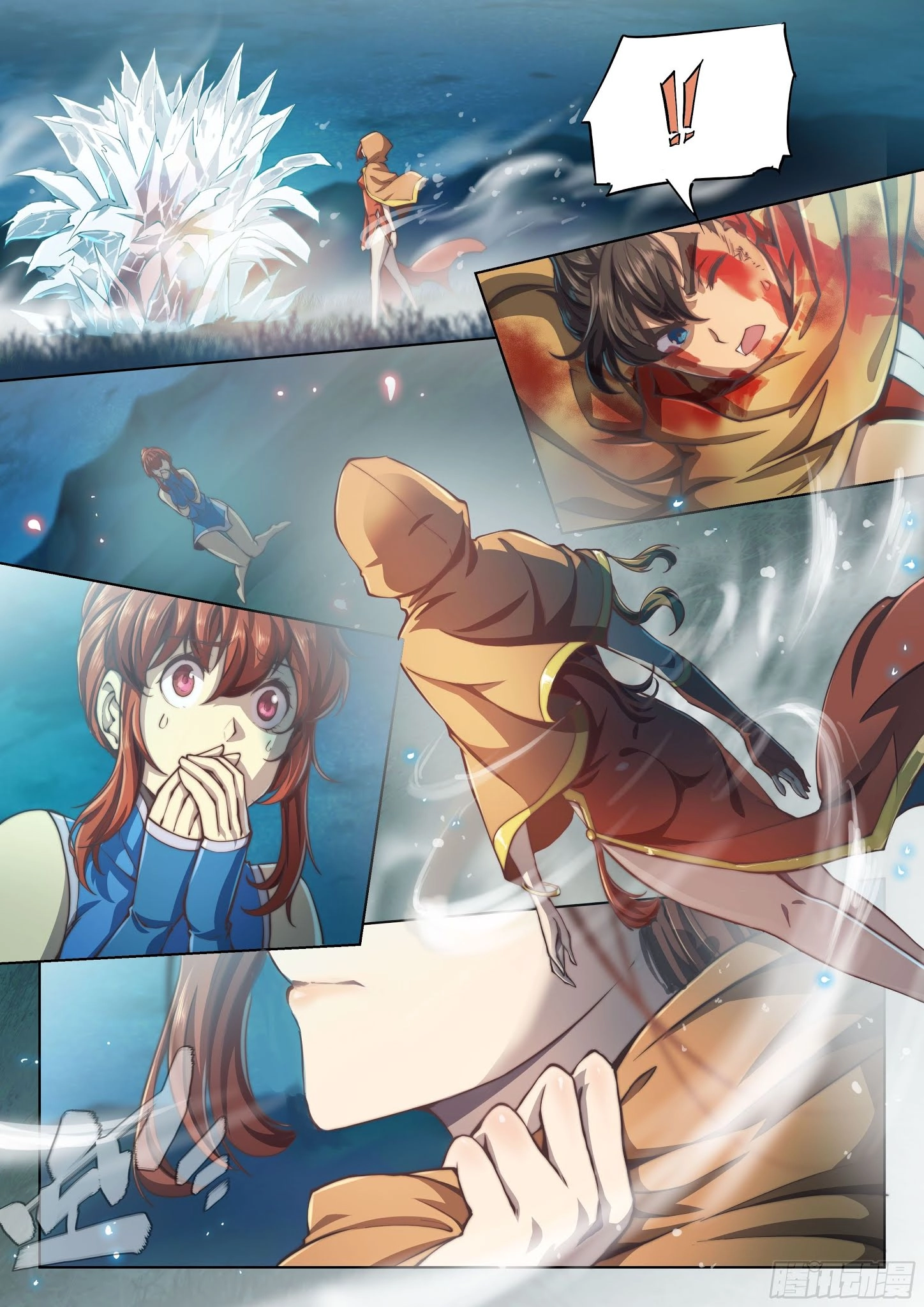 Huyền Giới Chi Môn Chapter 70 - 14