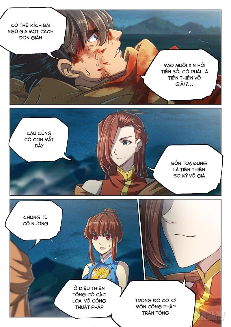 Huyền Giới Chi Môn Chapter 71 - 11