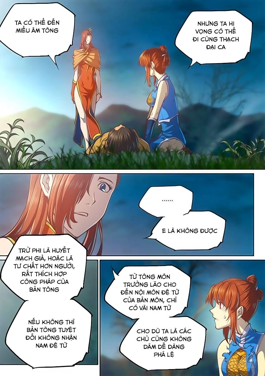 Huyền Giới Chi Môn Chapter 72 - 7
