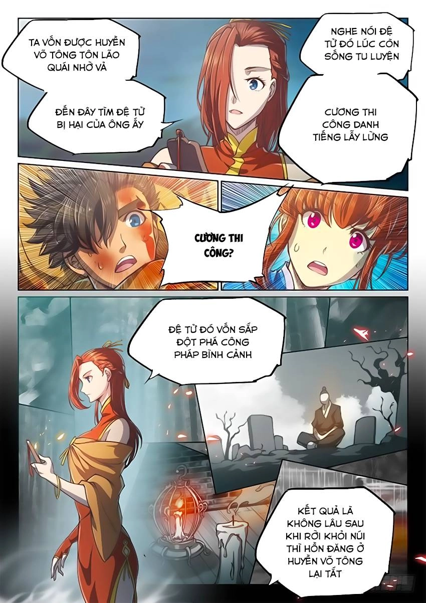 Huyền Giới Chi Môn Chapter 72 - 17