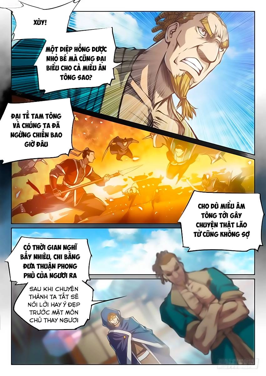 Huyền Giới Chi Môn Chapter 74 - 4