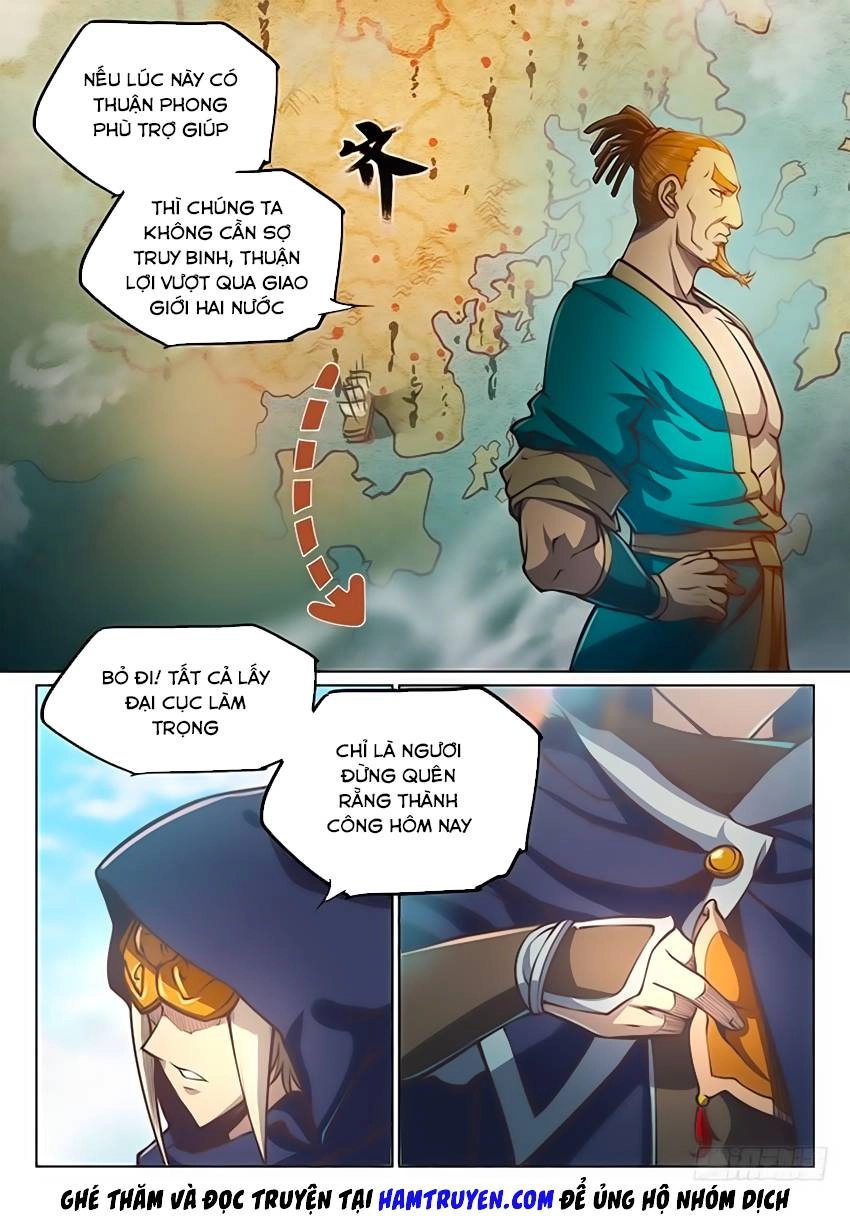 Huyền Giới Chi Môn Chapter 74 - 6
