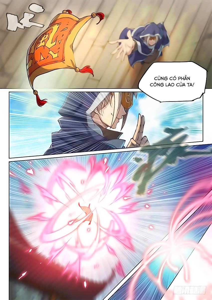 Huyền Giới Chi Môn Chapter 74 - 7