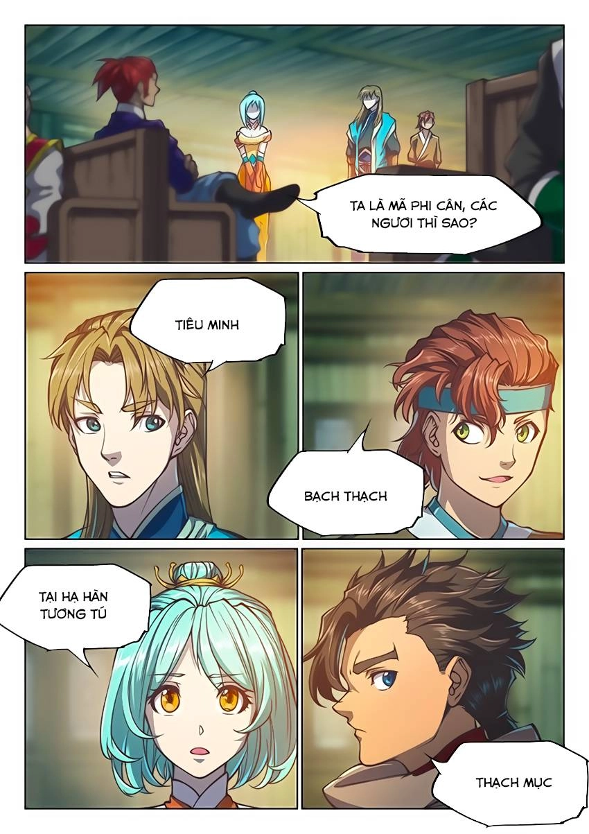 Huyền Giới Chi Môn Chapter 75 - 4
