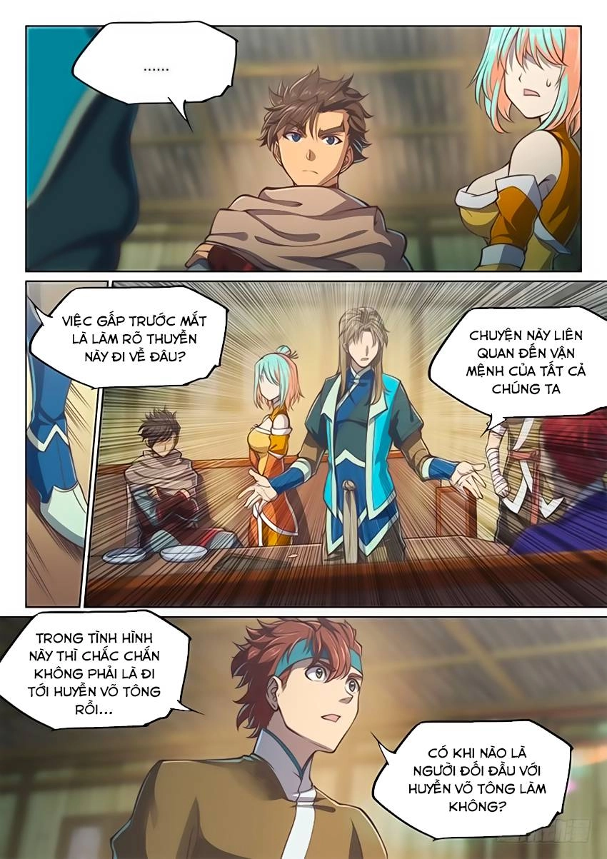 Huyền Giới Chi Môn Chapter 75 - 7