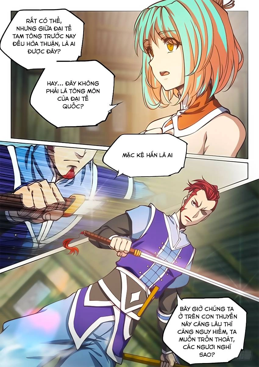 Huyền Giới Chi Môn Chapter 75 - 8