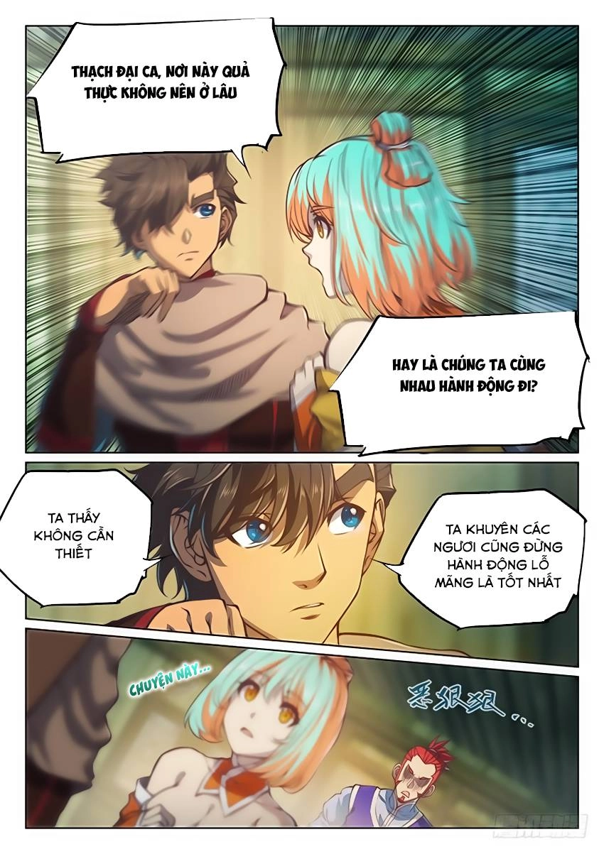 Huyền Giới Chi Môn Chapter 75 - 12