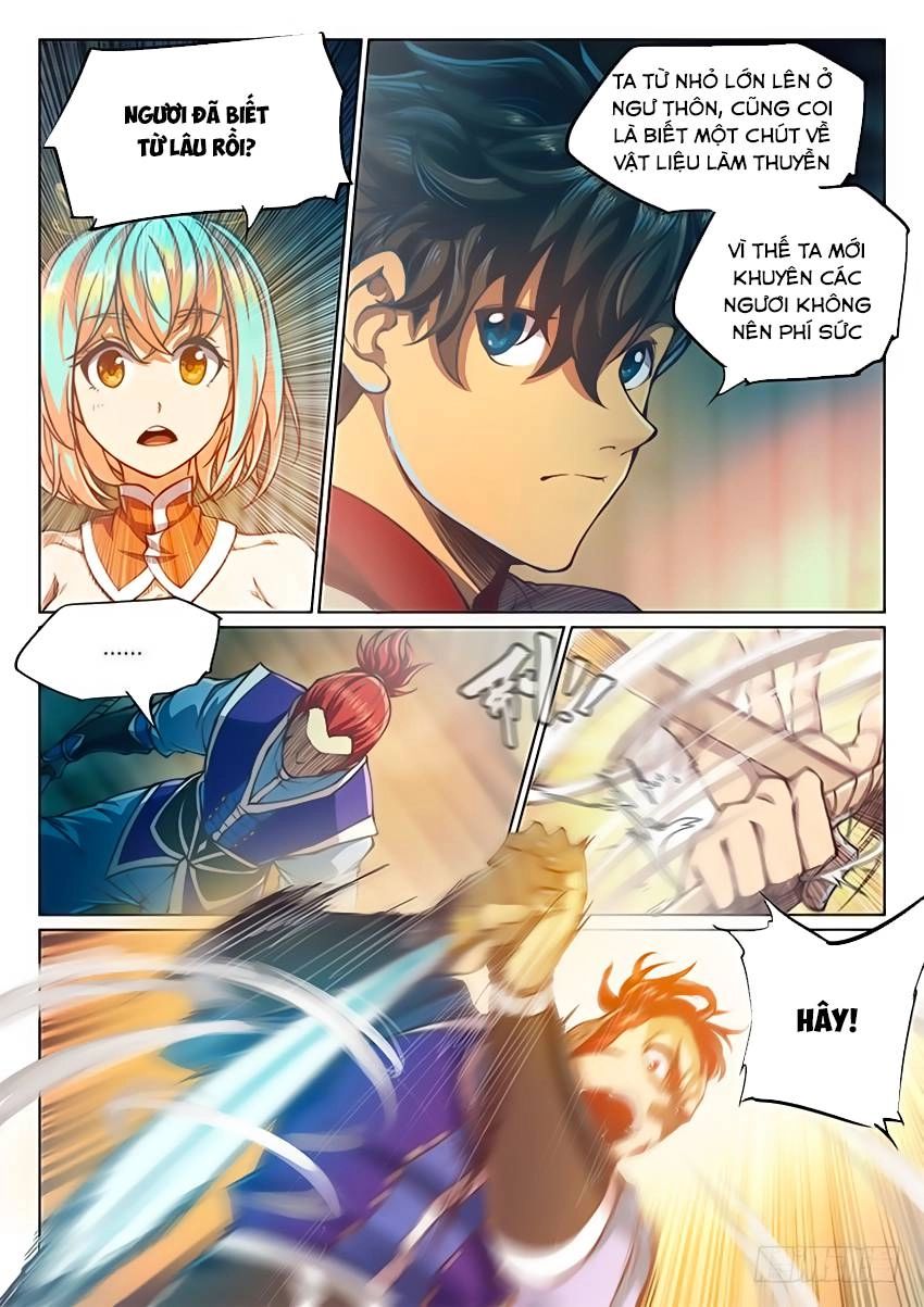 Huyền Giới Chi Môn Chapter 76 - 3