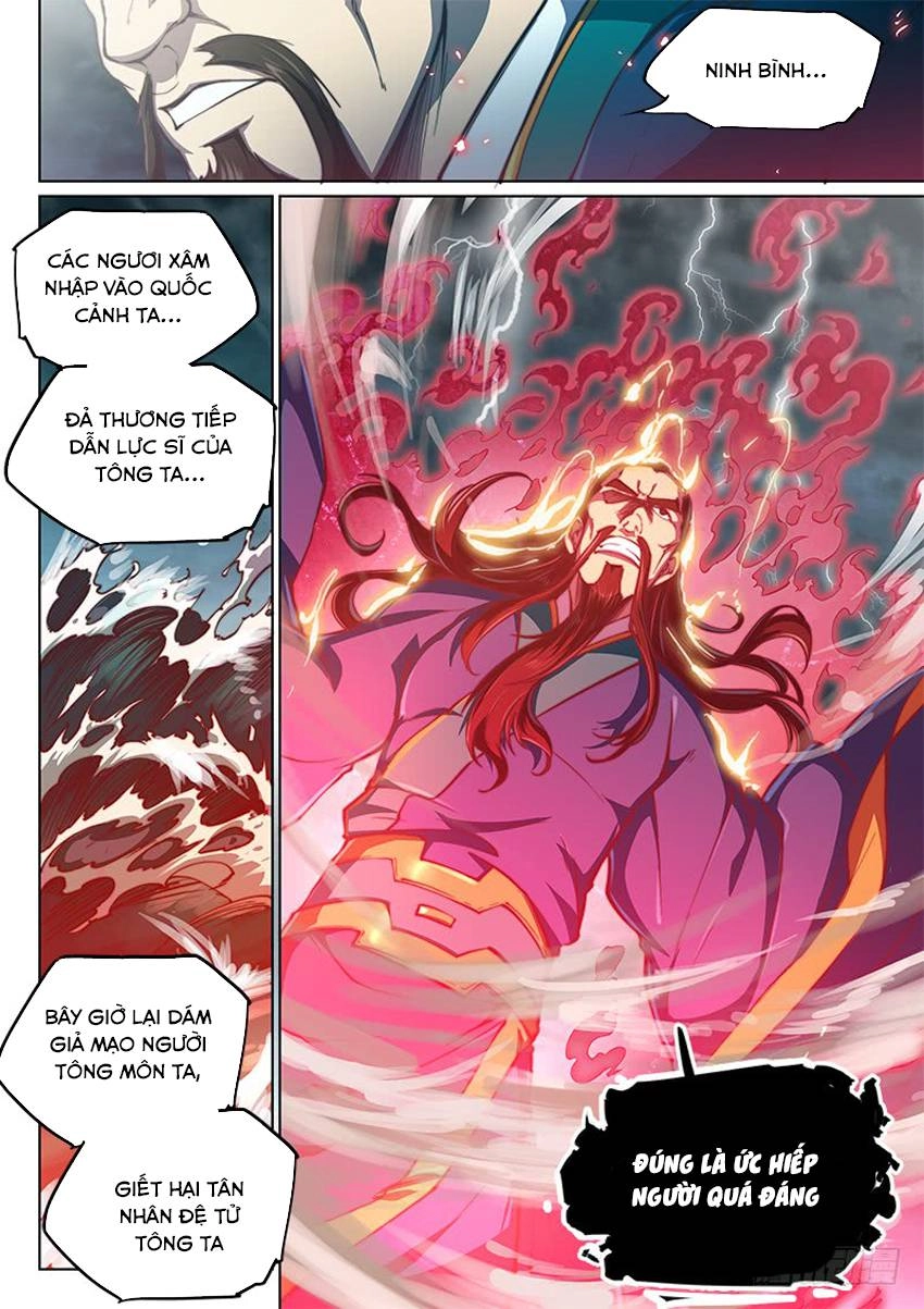 Huyền Giới Chi Môn Chapter 77 - 8