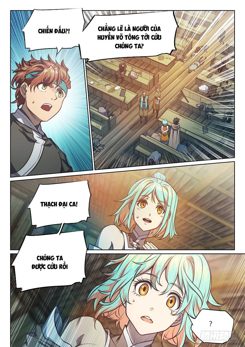 Huyền Giới Chi Môn Chapter 77 - 20