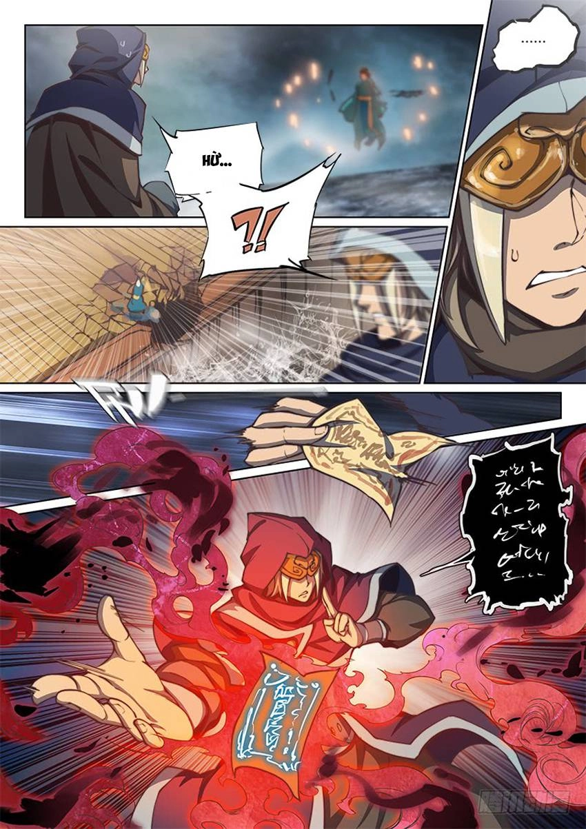 Huyền Giới Chi Môn Chapter 78 - 7