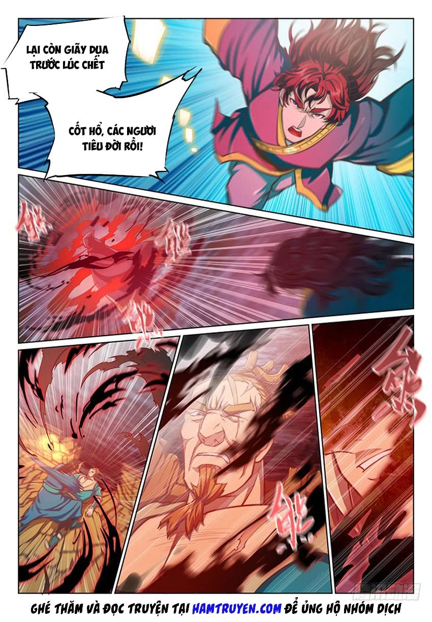 Huyền Giới Chi Môn Chapter 78 - 8