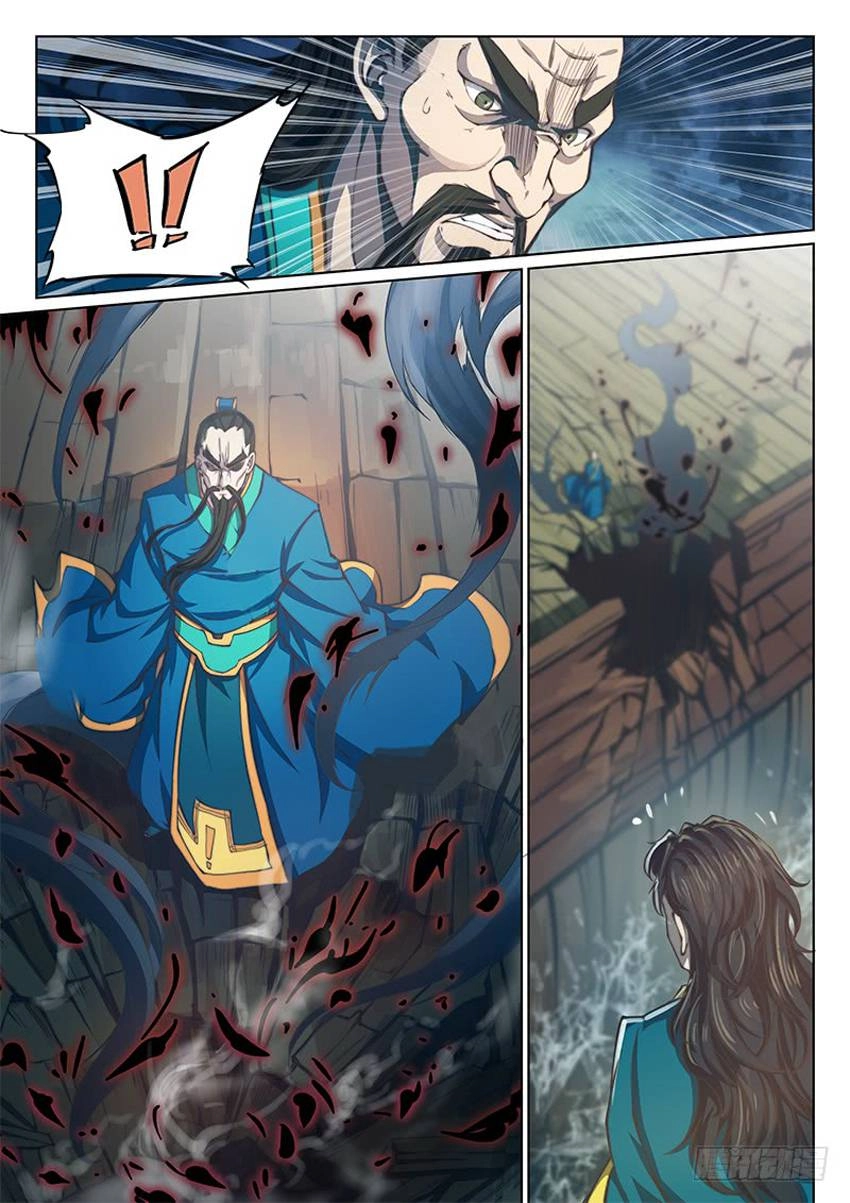 Huyền Giới Chi Môn Chapter 78 - 10