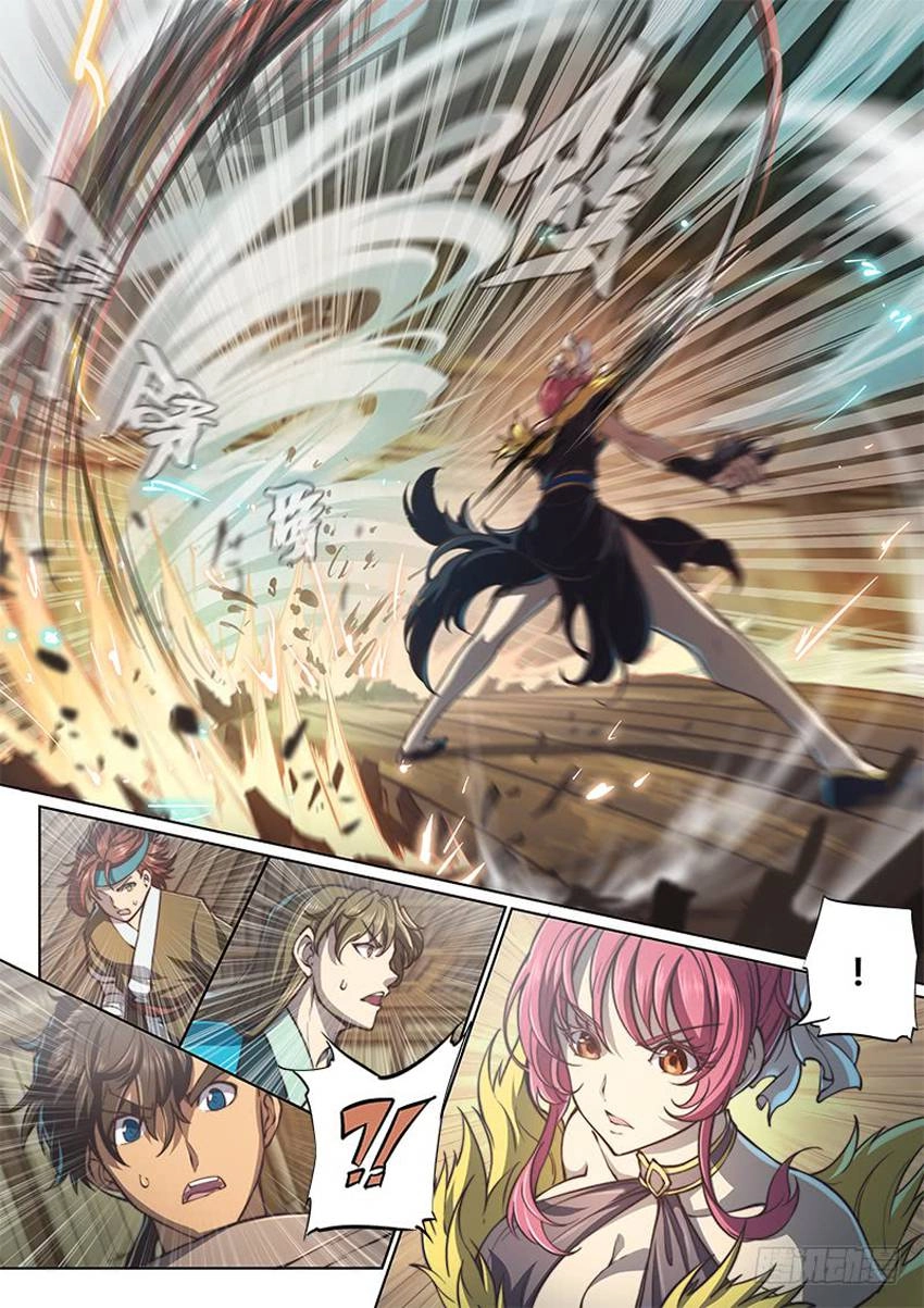 Huyền Giới Chi Môn Chapter 79 - 7