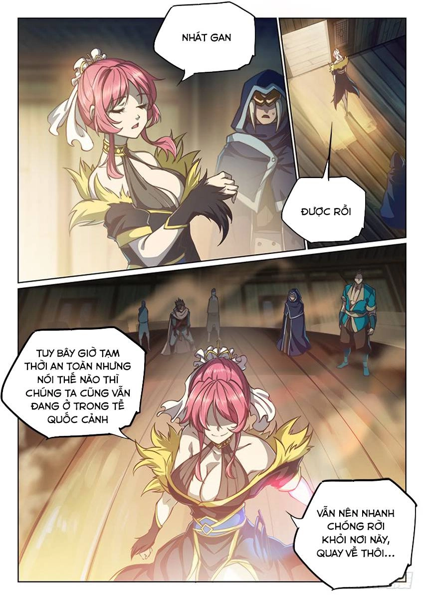 Huyền Giới Chi Môn Chapter 79 - 14