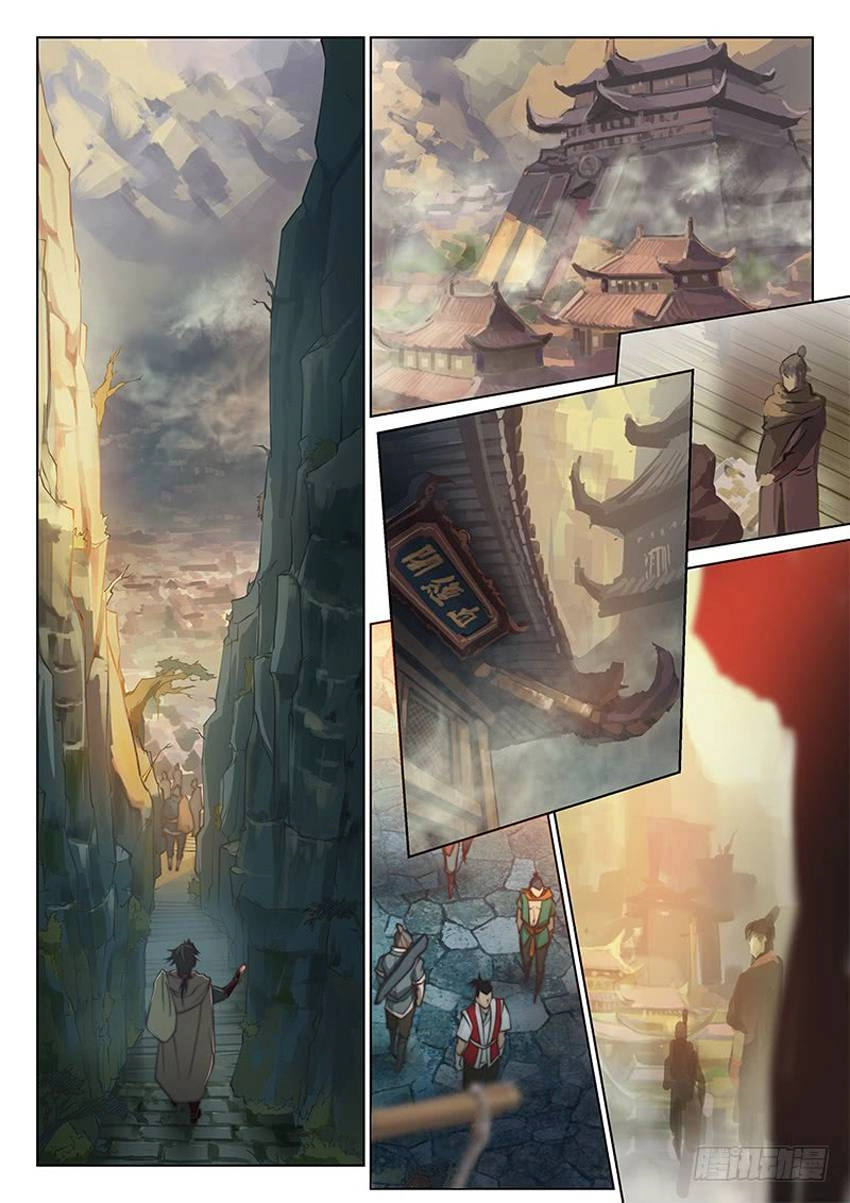 Huyền Giới Chi Môn Chapter 80 - 17