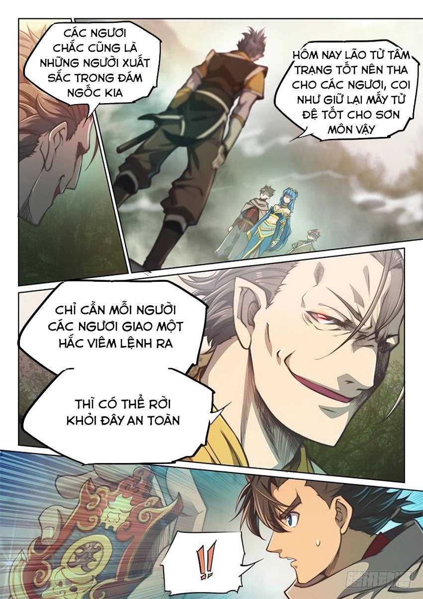 Huyền Giới Chi Môn Chapter 83 - 7
