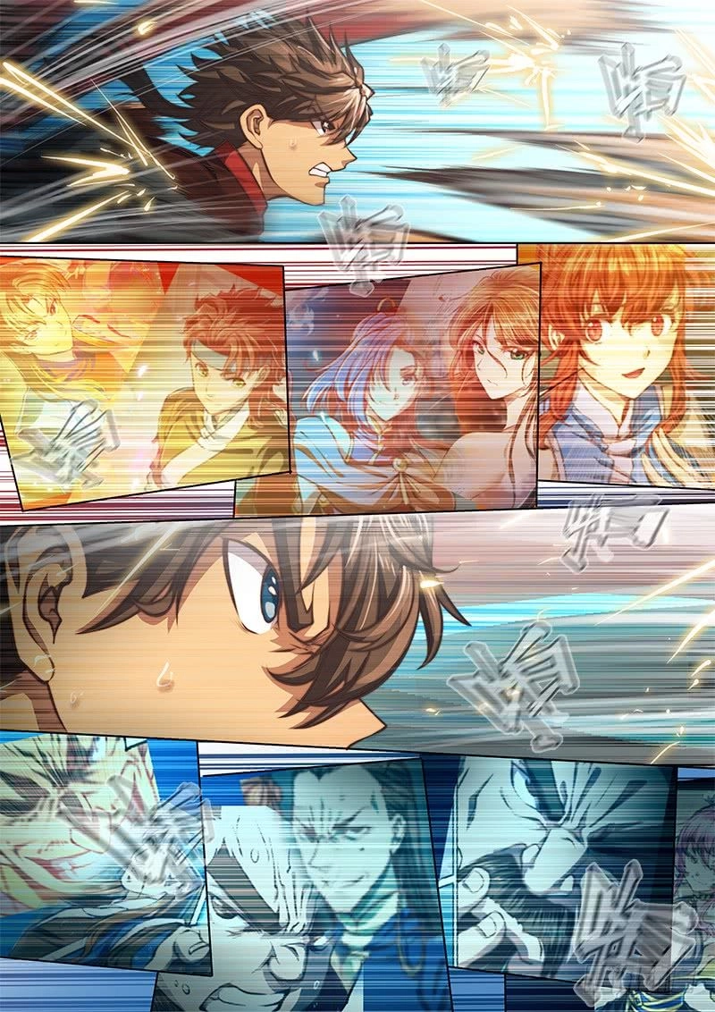 Huyền Giới Chi Môn Chapter 84 - 5